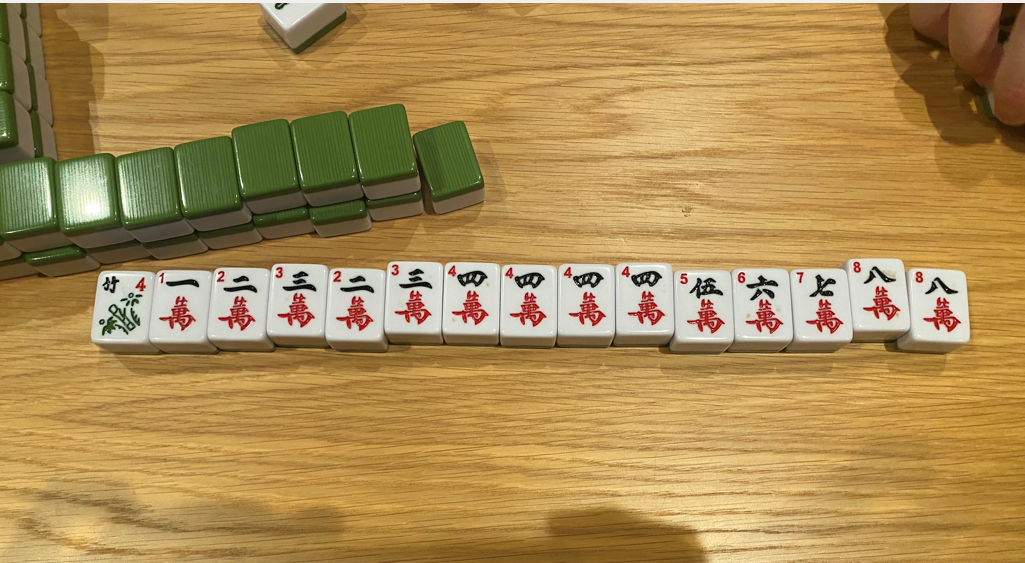 Mahjong-3-2
